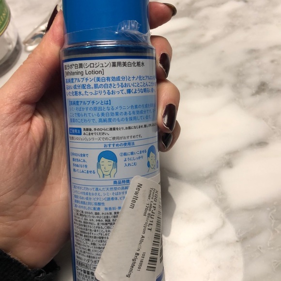 AMAZING Hadalabo Hyaluronic Acid Set - Picture 3 of 7